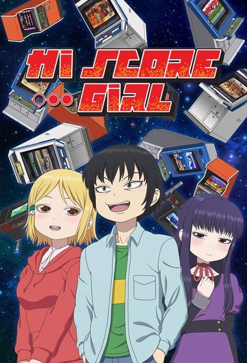 TV: Hi Score Girl (2018)