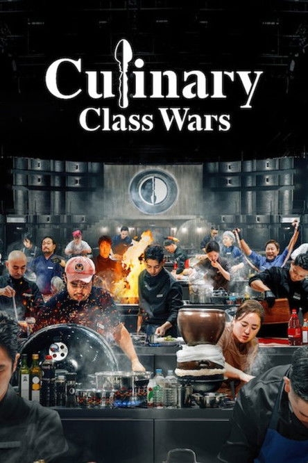 TV: Culinary Class Wars (2024)