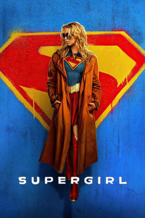 MOVIE: Supergirl (2026)